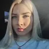 Отзыв от Ида Горюнова