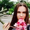 Отзыв от Елизавета Баранова